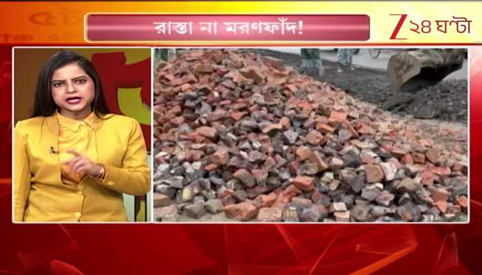 Murshidabad Road Issue Toto Overturns on Broken Road in Nabagram Authorities Finally Wake Up