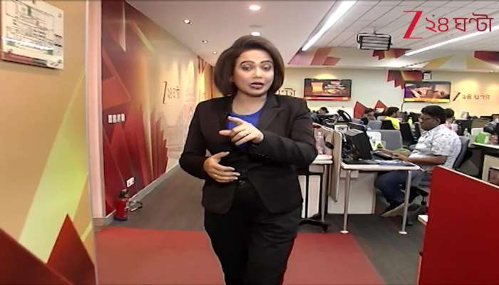 TMC Demonstrates in Front of Parliament Emphasizing Bengali Pride and Emotion