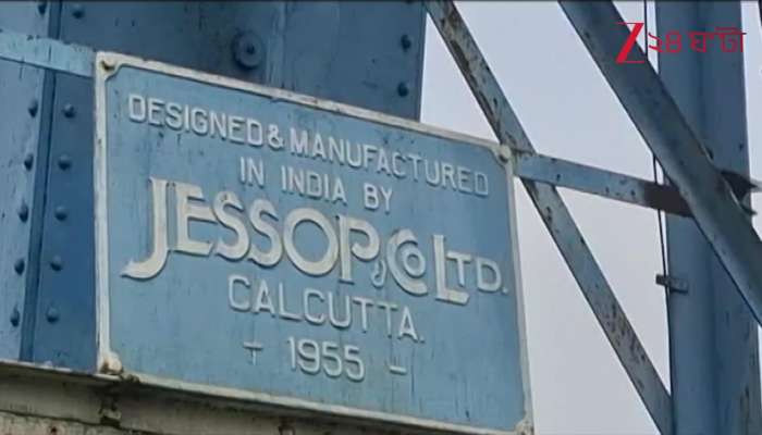 DVC Releases Water Again Alert Issued for Riverbank Areas