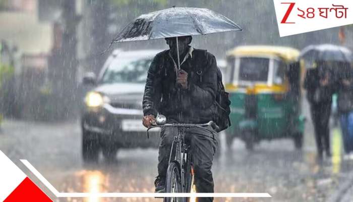 Bengal Weather Today: জোড়া ঘূর্ণাবর্তের সঙ্গেই পশ্চিমী ঝঞ্ঝার দাপট, ভারী থেকে অতি ভারী বৃষ্টিতে প্রবল দুর্যোগ! কালপ্রিট মৌসুমী অক্ষরেখাও...