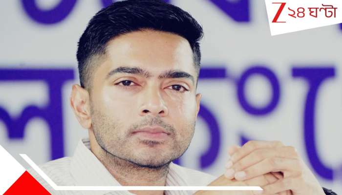 '৫৬ ইঞ্চি ছাতিকে আমেরিকা থেকে চিন সবাই এখন লাল চোখ দেখাচ্ছে', ট্রাম্প ইস্যুতে সরব অভ