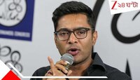 'ভোটাধিকার কেড়ে নেওয়ার নিলর্জ্জ ভূমিকায় ইলেকশন কমিশন! মানুষ জবাব দেবে', সরব অভিষেক