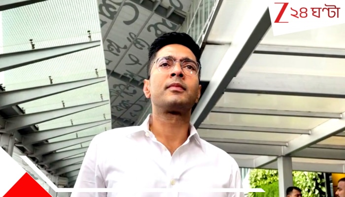 অভিষেক দলনেতা হওয়ায় চাঙ্গা তৃণমূল! দূরত্ব মুছে কাছে এল কংগ্রেস,মিলে সুর মেরা তুমহারা