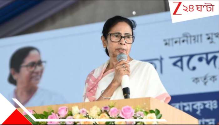 'কোনও ফর্ম দিলে ফিলাপ করবেন না, নাম বাদ পড়ে যাবে'!