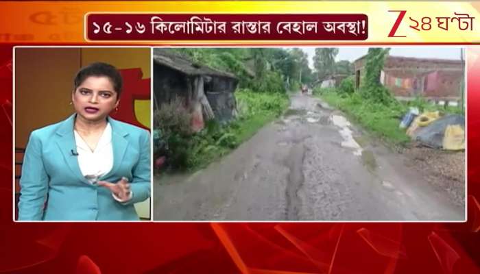 Mathurapur Road Issue Rain Peels Off Pitch Leaving Road in Skeletal Condition 