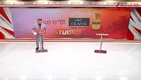 SIR Controversy | ভুয়ো ভোটার ধরতে SIR-এ কেন আপত্তি? | 5 Tar Punch | Zee 24 Ghanta