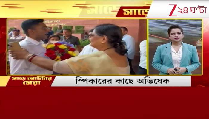 Cooch Behar Clash  District Breaking News Todays Top National and State Headlines