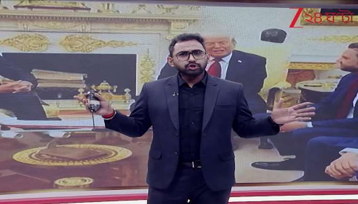 Trump Was Worried About BrahMos During Operation Sindoor