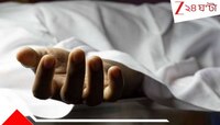 বিবাহিত যুগলের পরকীয়া! মায়ের সঙ্গেই ২ ছোট্ট মেয়েকে মায়ের 'প্রেমিক'... হাড়হিম ঘটনা..