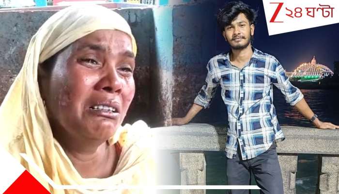 ফের ভাষার বলি? কেরালা যাওয়ার পথেই নিখোঁজ বাংলার পরিযায়ী শ্রমিক...