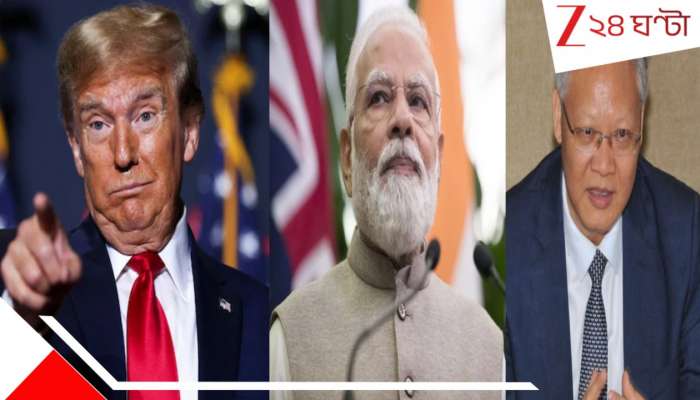 'গুন্ডাটাকে ছাড় দিলেই...' ট্রাম্প 'ঘনিষ্ঠ' মুনির!পাকিস্তানের 'দাদা' চিন ভারতের পাশে