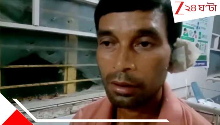 সামান্য টাকার জন্য বিবাদ! শেষে কান কামড়ে ছিঁড়ে নিল যুবকের...
