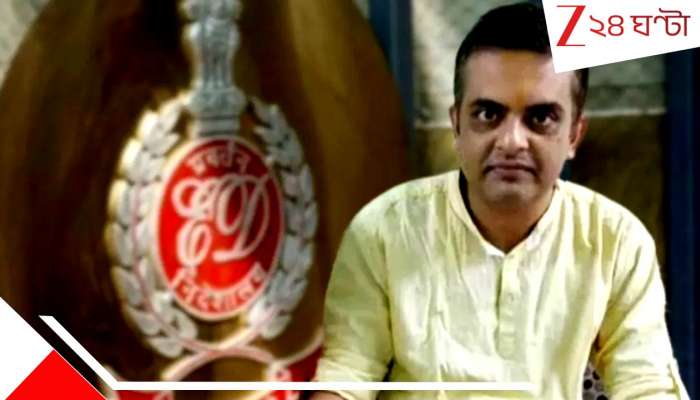Ex IRS officer Kapil Raj: কেজরি থেকে সোরেন, একের পর এক মুখ্যমন্ত্রীকে গ্রেফতার করা ইডি অফিসার এবার চাকরি নিলেন আম্বানির রিলায়েন্সে...
