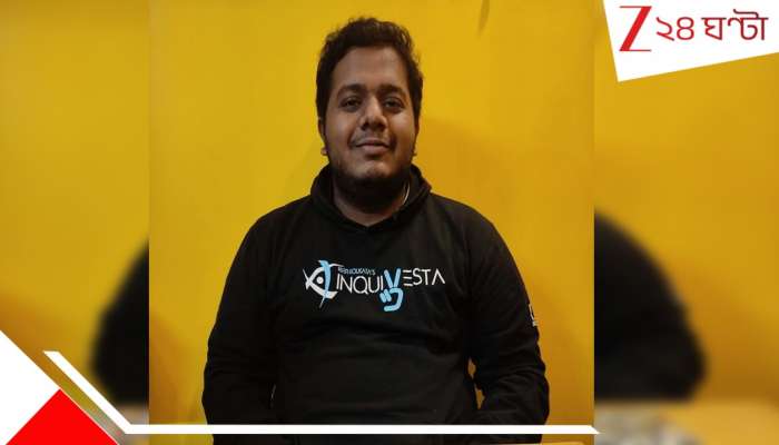 IISER student unnatural death: 'আমি এই পৃথিবীর জন্য নই, আমার পক্ষে সহজ ছিল না,' আত্ম*ঘাতী IISER-র গবেষক! অটিজম আক্রান্ত PhD পড়ুয়ার বিস্ফোরক অভিযোগ...
