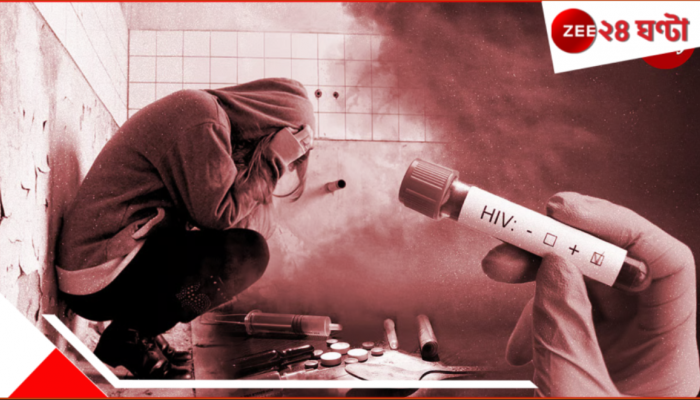 Girl Infects 19 Men With HIV: নেশার টাকা চাই! একের পর এক ছেলের সঙ্গে সঙ্গম ১৭-র কিশোরীর! ১৯ জন HIV পজিটিভ...