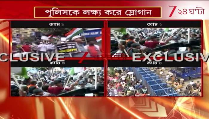 Attempt to Break Iron Gate Clash During Nabanna Protest