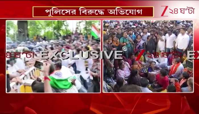  At Howrah Maidan Police Stop March to Nabanna Chaos erupts 