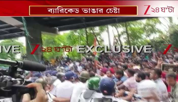 Nabanna Abhijan Rally Blocked by Police Mousumi and Tumppa Join Nabanna Abhijan 