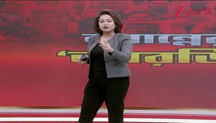 Police Conduct Mock Drill in Santragachi Ahead of Protest