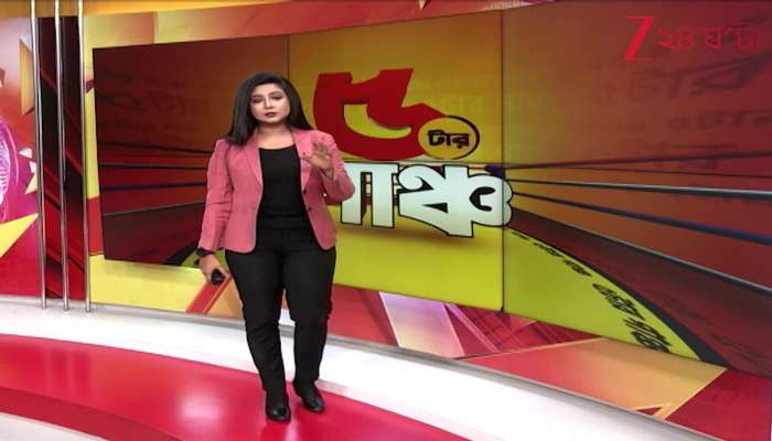 Bengal Erupts Over Suvendus Offensive Remarks