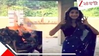 জ্বলন্ত চিতার সামনেই তরুণীর নাচ! শিফন শাড়ি আর হাতকাটা ব্লাউজে কদর্য রিলস্ শ্মশানেই