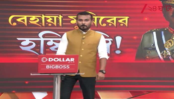  Asim Munir threatens India while speaking from US soil 