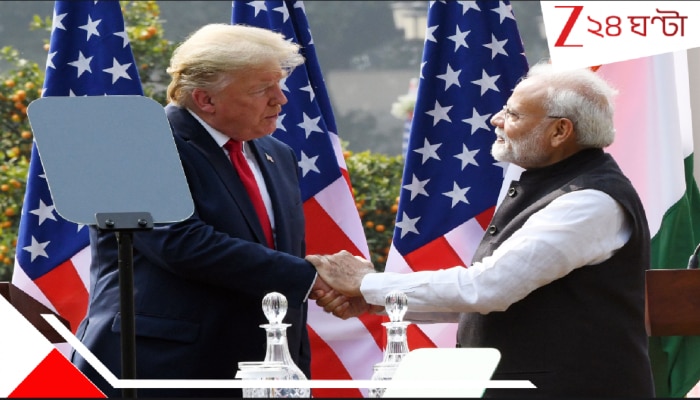 শুল্কবোমায় ভারতের ৩০৬৫৮০৭৫০০ কোটি টাকা মূল্যের পণ্যরফতানি ঝুঁকির মুখে? হ্য