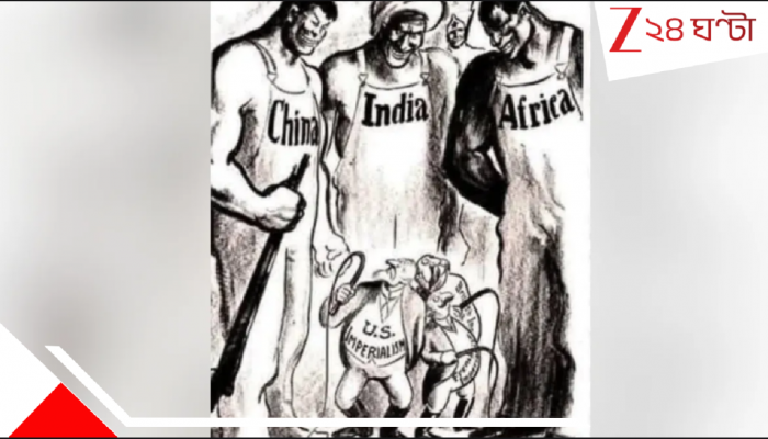 US Cartoonist Bob Minor's Cartoon: ১০০ বছর আগেই আমেরিকা ফ্রান্স ও ব্রিটেনকে পদানত করেছিল চিন ভারত আফ্রিকা! সেই সময়ই কি ফিরছে?