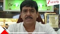  '২০২৬-এ  পর সুদে আসলে, কড়া গণ্ডায় আমরা বুঝিয়ে দেব', ফের বিস্ফোরক শওকত মোল্লা...