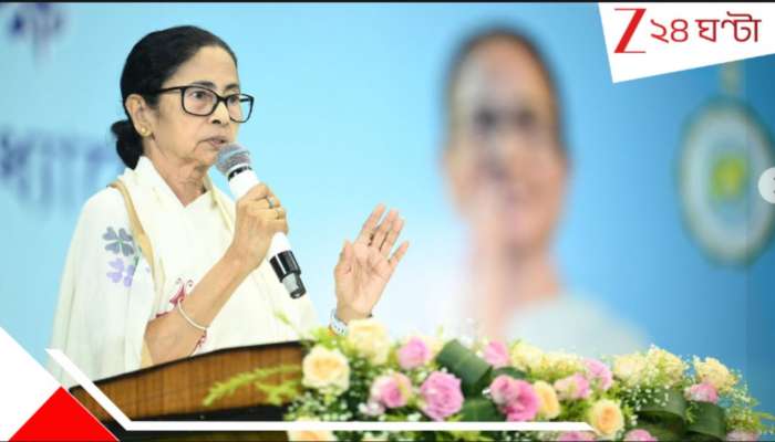 Mamata Banerjee: দীঘায় জগন্নাথ মন্দিরের পর এবার বাংলায় &#039;দুর্গাঙ্গন&#039;! রাজ্য় মন্ত্রিসভার বৈঠকে বড় আপডেট...