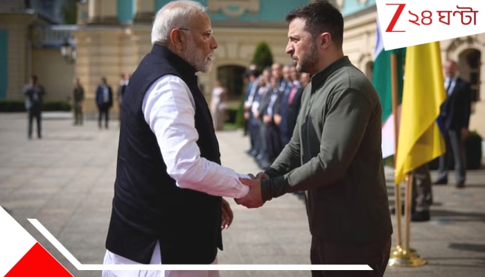 বছরের শেষই আসছেন পুতিন, তার আগেই মোদির সঙ্গে বৈঠক জেলেনেস্কির, হাওয়া ঘুরছে?...