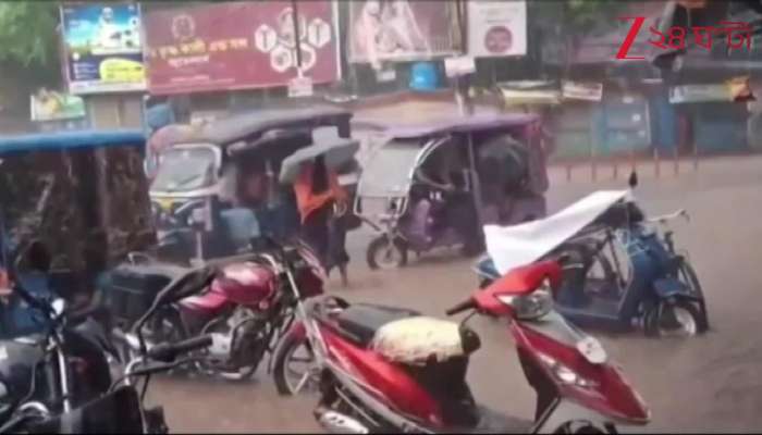 Even Light Rain Causes Waterlogging in Midnapore Town Residents Suffer
