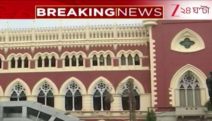 Petitioners attempt self immolation by pouring kerosene in front of High Court
