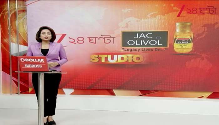 Todays Top Stories That Made Headlines