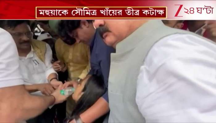 Saumitra Khan Attacks Mahua Moitra Mahua Falls Ill During Protest Saumitra Calls It Drama 