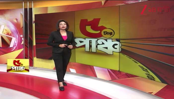 Fake Voter Issue TMC accuses BJP of spreading fake information about the voter list 