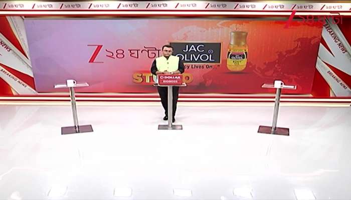Citizenship Controversy What will the state do about the identity card issue 5 Tar Punch 
