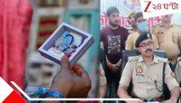 দাদাকে রাখি বাঁধার 'উপহার' ধর্ষণ-খুন!৩৩-র দাদা যৌন লালসায় ছিঁড়ে খেল কিশোরী বোনকে...