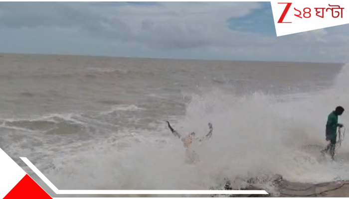 Digha: গভীর সমুদ্রে বেঁচে থাকার টানটান লড়াই! স্বাধীনতা দিবস উদযাপনের ভিড়েই দীঘায় ঘটে গেল মহা বিপত্তি...