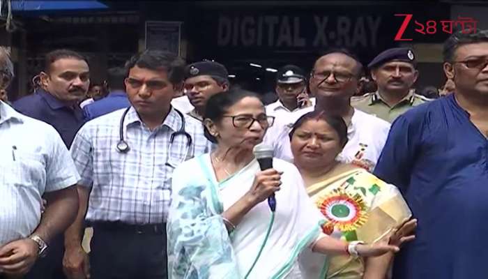 Student Falls Ill at Red Road! Chief Minister Visits SSKM Hospital