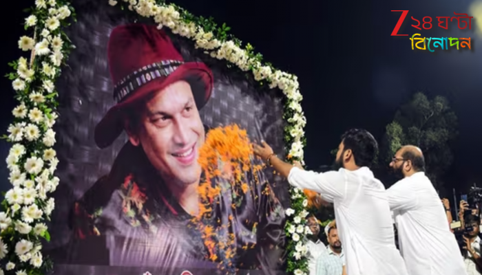 Zubeen Garg Death: জুবিনের মৃত্যুতে ষড়যন্ত্রের আভাস! তদন্তে SIT গঠন, অসমে নিষিদ্ধ উদ্যোক্তা শ্যামকানু মহন্ত… Zubeen Garg Death: জুবিনের মৃত্যুতে ষড়যন্ত্রের আভাস! তদন্তে SIT গঠন, অসমে নিষিদ্ধ উদ্যোক্তা শ্যামকানু মহন্ত…