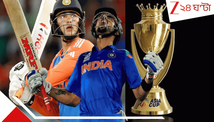 Asia Cup 2025 Final: কোহলির বিরাট রেকর্ড ভাঙার পথে নয়া ‘শর্মা জি’! আগুনে ওপেনারের ইতিহাস লিখতে দরকার আর মাত্র…
