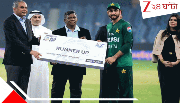 WATCH: ‘ভারতের জনগণকে জিজ্ঞাসা করুন’ ! পিসিবি চেয়ারম্যানের দেওয়া চেক মুখেই ছুড়ে মারলেন ‘মদ্যপ’ অধিনায়ক!