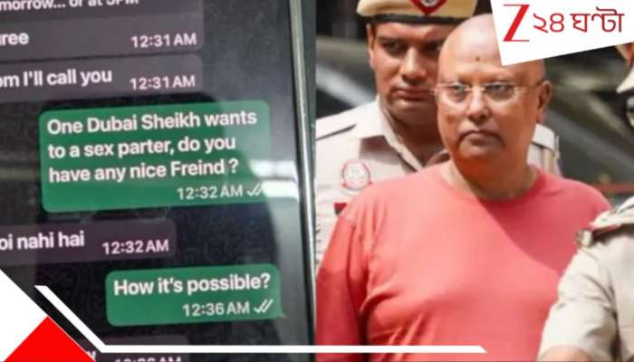 Delhi Ashram horror: ‘দুবাইয়ের পয়সাওলা শেখ সেক্স পার্টনার খুঁজছে, তুমি আসবে?’, ছাত্রীকে স্বামী চৈতন্যনন্দের নোংরা চ্যাট…