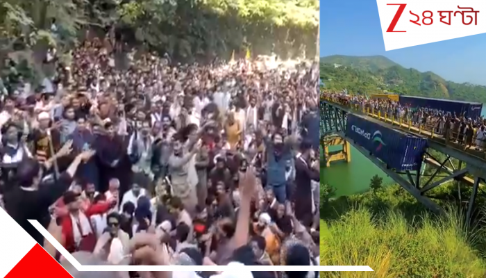 PoK Agitation: বিক্ষোভে উত্তাল পাক অধিকৃত কাশ্মীর, বন্ধ ইন্টারনেট-মোবাইল ফোন, সেনার গুলিতে হত ১২