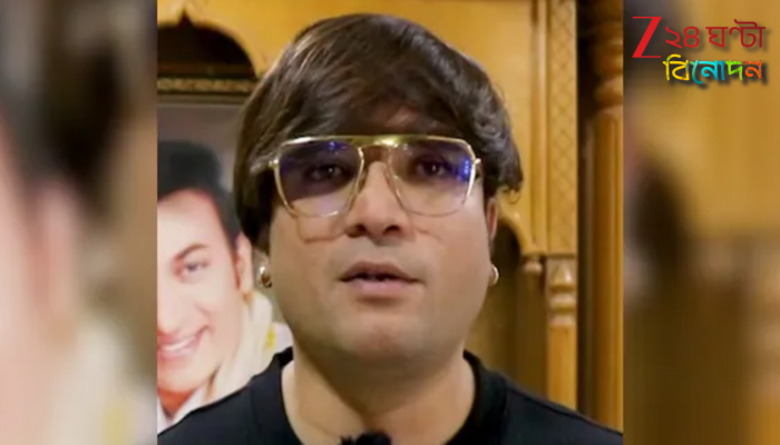 Tv Actress Molestation Case: পানীয়ে মাদক মিশিয়ে অশ্লীল শ্যুট, পুলিসে অভিযোগ টেলি-অভিনেত্রীর! গ্রেফতার পরিচালক… Tv Actress Molestation Case: পানীয়ে মাদক মিশিয়ে অশ্লীল শ্যুট, পুলিসে অভিযোগ টেলি-অভিনেত্রীর! গ্রেফতার পরিচালক…