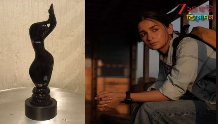 Filmfare Awards 2025: কাজল-নূতনকে সরিয়ে সবচেয়ে বেশি ফিল্মফেয়ার এখন আলিয়ার! নেটপাড়ায় যোগ্যতা নিয়ে প্রশ্ন… Filmfare Awards 2025: কাজল-নূতনকে সরিয়ে সবচেয়ে বেশি ফিল্মফেয়ার এখন আলিয়ার! নেটপাড়ায় যোগ্যতা নিয়ে প্রশ্ন…