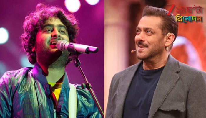 Salman Khan on Arijit Singh: অরিজিতের সঙ্গে মনোমালিন্য! ‘আমারই ভুল ছিল’, ১১ বছর পর অনুতাপ সলমানের… Salman Khan on Arijit Singh: অরিজিতের সঙ্গে মনোমালিন্য! ‘আমারই ভুল ছিল’, ১১ বছর পর অনুতাপ সলমানের…