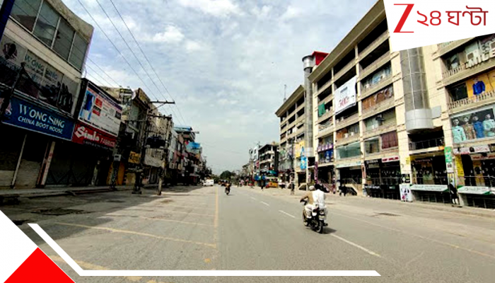 Pakistan Lockdown: টিএলপির বিক্ষোভের জেরে কাঁপছে পাক সরকার, ইসলামাবাদ-রাওয়ালপিন্ডিতে লকডাউন ঘোষণা… Pakistan Lockdown: টিএলপির বিক্ষোভের জেরে কাঁপছে পাক সরকার, ইসলামাবাদ-রাওয়ালপিন্ডিতে লকডাউন ঘোষণা…