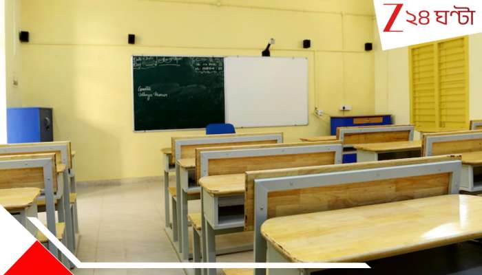 Teacher Abuse: দু’য়ের নামতা মুখস্থ করে পারেনি! প্রথম শ্রেণির পড়ুয়াকে প্লাস্টিকের পাইপ দিয়ে নির্মম মার প্রধান শিক্ষিকার… Teacher Abuse: দু’য়ের নামতা মুখস্থ করে পারেনি! প্রথম শ্রেণির পড়ুয়াকে প্লাস্টিকের পাইপ দিয়ে নির্মম মার প্রধান শিক্ষিকার…